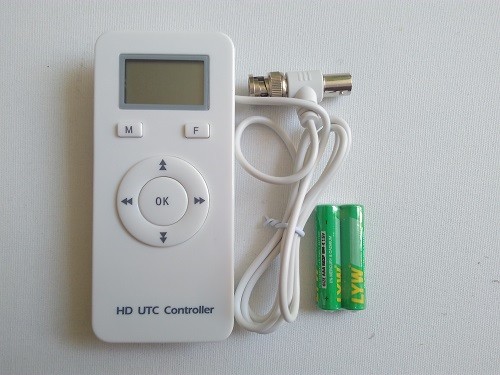 hd utc controller